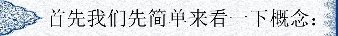 數(shù)據(jù)倉庫，大數(shù)據(jù)和云計(jì)算有什么區(qū)別和聯(lián)系?