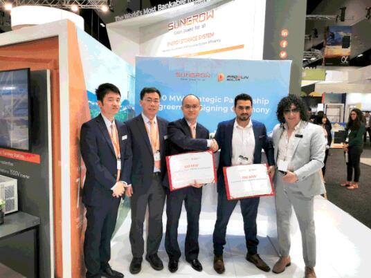 現(xiàn)場戶用簽單100MW！陽光電源“光伏+儲能”加速布局澳洲市場