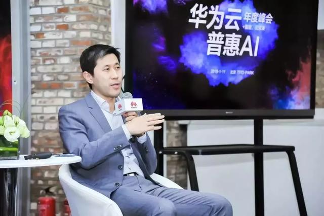 “+智能”的華為云，將帶來(lái)怎樣的未來(lái)？