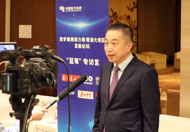 遠光軟件陳利浩:服務數字南網建設 共創(chuàng)大灣區(qū)能源新生態(tài)