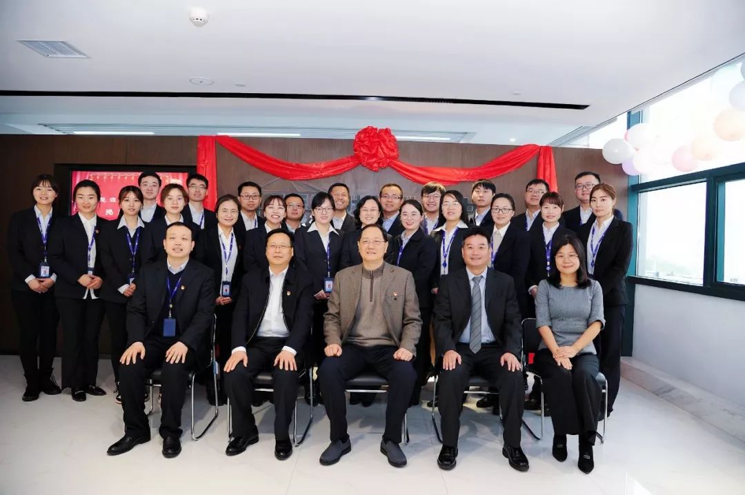 喜訊！河南能源牽手遠光軟件 共建財務(wù)共享中心