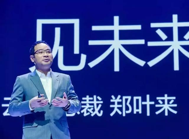 “+智能”的華為云，將帶來怎樣的未來？