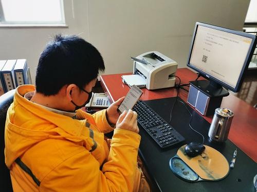 南京華潤熱電：戰(zhàn)“疫”期間，安全學習不放松