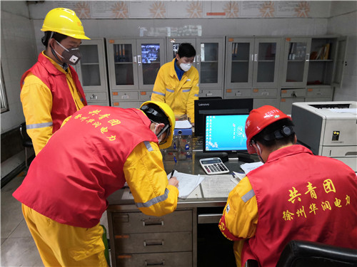 黨旗所指，團旗所向——徐州華潤電力有限公司疫情防控志愿者“青年突擊隊”在行動