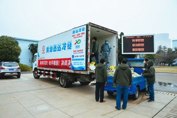 千里馳援獻(xiàn)愛心，攜手同心抗疫情