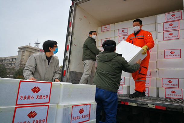 愛心善舉暖人心，眾志成城抗疫情——國家能源集團海南公司捐贈愛心物資馳援荊電抗“疫”保電
