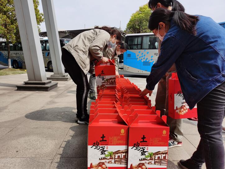 華電蕪湖公司:扶貧雞蛋進“疫”線