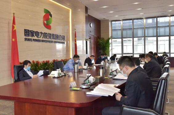 國(guó)家電投黨組成員、副總經(jīng)理、總會(huì)計(jì)師楊亞到資本控股調(diào)研