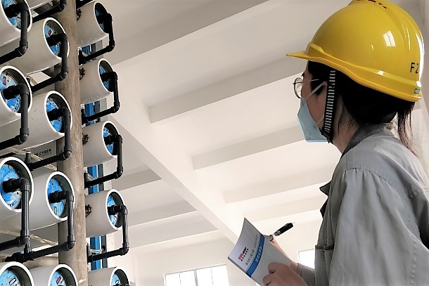 國家能源集團(tuán)福建福州發(fā)電公司開展“查缺陷、保供水”專項(xiàng)排查迎供熱高峰