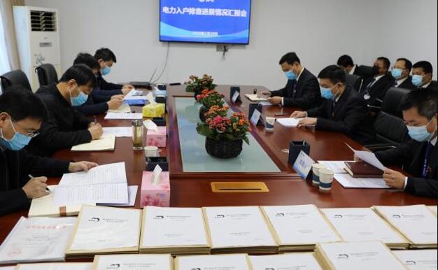 淳化縣委副書記、縣長郭立志深入淳化分公司檢查電力入戶排查工作