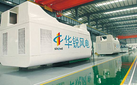 華銳風(fēng)電：中俄絲路雙重加持，不受疫情影響訂單逆勢穩(wěn)增