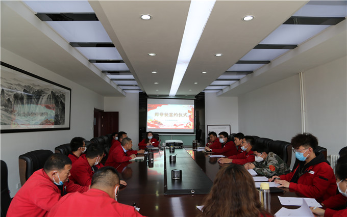 桃李不言，下自成蹊：六五四分局開(kāi)展 師帶徒協(xié)議簽訂儀式