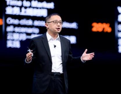 聯(lián)接+計算，打造新基建堅實底座——訪華為云CTO張宇昕