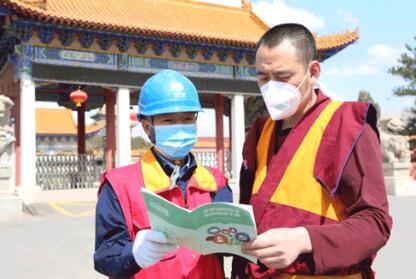 關(guān)鍵時(shí)刻 我們更要付出艱苦努力——記國(guó)家電網(wǎng)公司特等勞動(dòng)模范王磊、陸遠(yuǎn)波