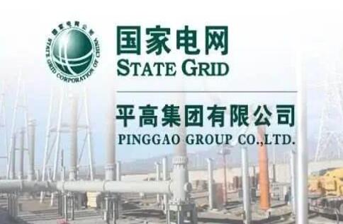 國家電網(wǎng)主輔分離，南瑞、許繼、平高等直屬的子公司該何去何從?