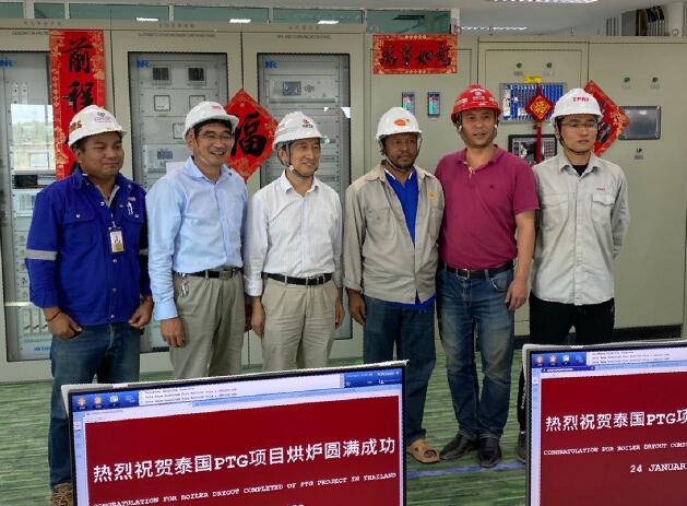 筑一座清潔電站，播一路大唐光明!大唐環(huán)境公司泰國(guó)項(xiàng)目完成建設(shè)