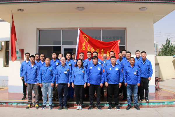 舉起應急攻堅之旗——烏海電業(yè)局變電管理處成立黨員、青年應急攻堅突擊隊