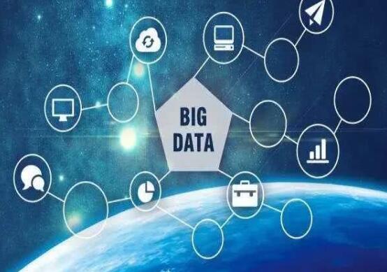 朱巖:數(shù)據(jù)如何成為要素及其增值方式探討