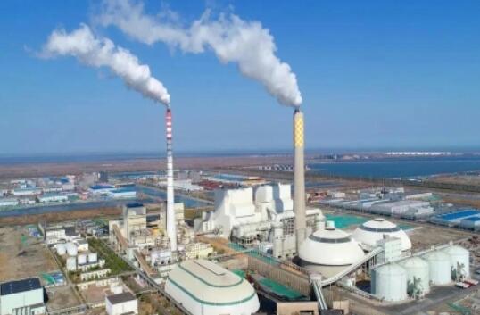 華潤曹妃甸電廠：全球“超潔凈”、“超低煤耗”煤電機(jī)組移交投產(chǎn)