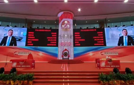 天合光能登陸A股，高紀(jì)凡再次敲響銅鑼