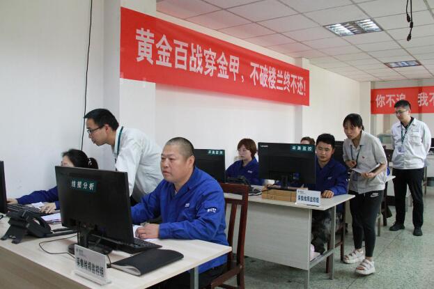 國網樂至縣供電公司：“利劍”出鞘，降損增效