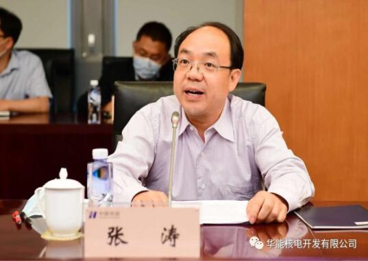 華能的核電雄心：引進(jìn)中國(guó)核電前高管，出任核電公司黨委書(shū)記