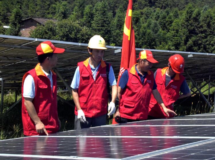 國網(wǎng)江西黎川縣供電公司精準(zhǔn)服務(wù)光伏發(fā)電