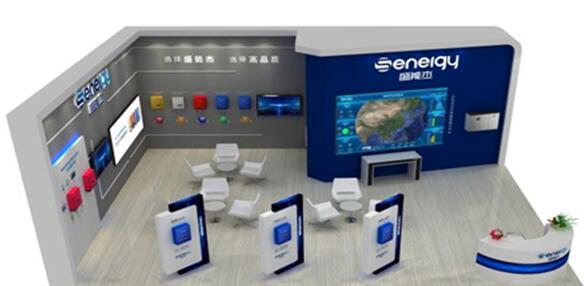 SNEC 2020開展在即，盛能杰三大亮點(diǎn)搶先圍觀!