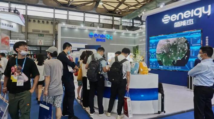 SNEC 2020，盛能杰“三拳組合”引領(lǐng)產(chǎn)業(yè)風(fēng)向!
