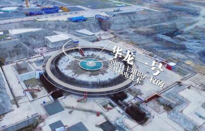 能源戰(zhàn)略大調(diào)整核電密集上馬，萬一發(fā)生“福島核事故”怎么辦?