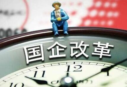 兩大電網(wǎng)企業(yè)可能會有13家公司被剝離，電力規(guī)劃院設(shè)計院也保不住?