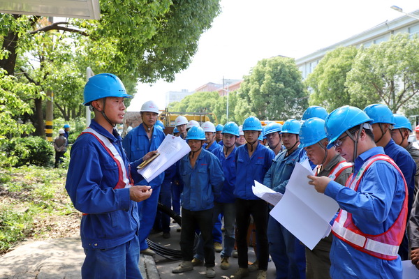 浙江寧波：聚力攻堅，做實做細做嚴秋檢筑牢供電“安全網(wǎng)”