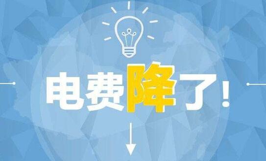 山西3毛一度電，其他煤電怎么活?