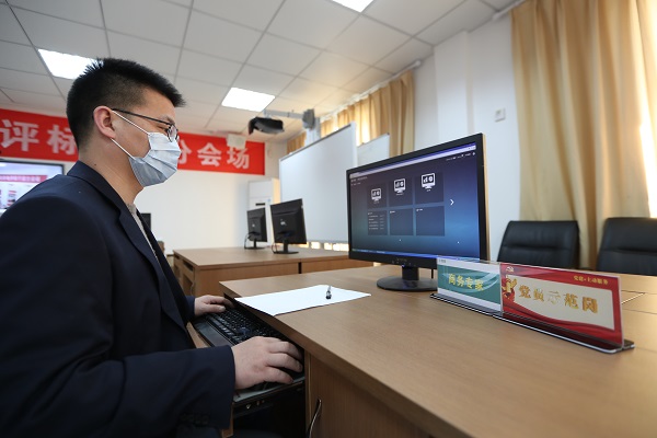 國(guó)網(wǎng)寧?？h供電公司授權(quán)采購(gòu)項(xiàng)目在國(guó)網(wǎng)新一代電子商務(wù)平臺(tái)率先試點(diǎn)