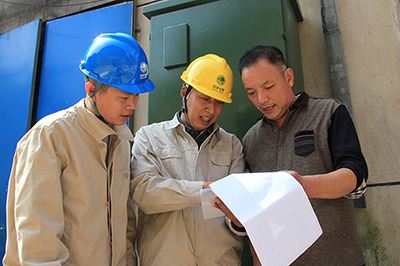 國(guó)網(wǎng)東海供電:推進(jìn)電能替代項(xiàng)目 提升用電市場(chǎng)競(jìng)爭(zhēng)力