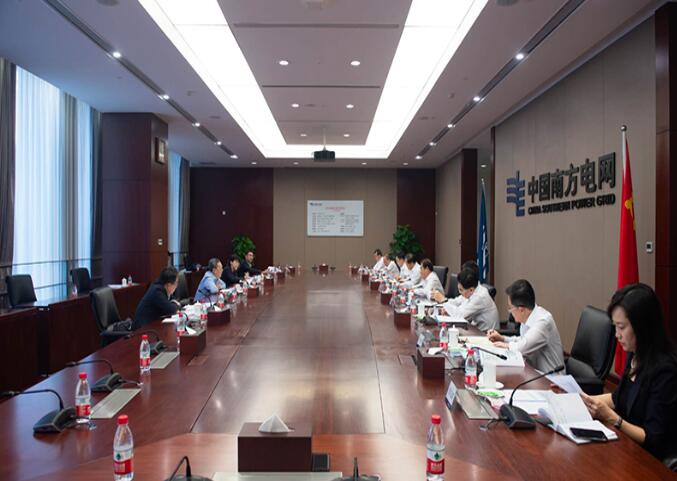 國務院國資委黨委委員、副主任袁野調研南方電網公司