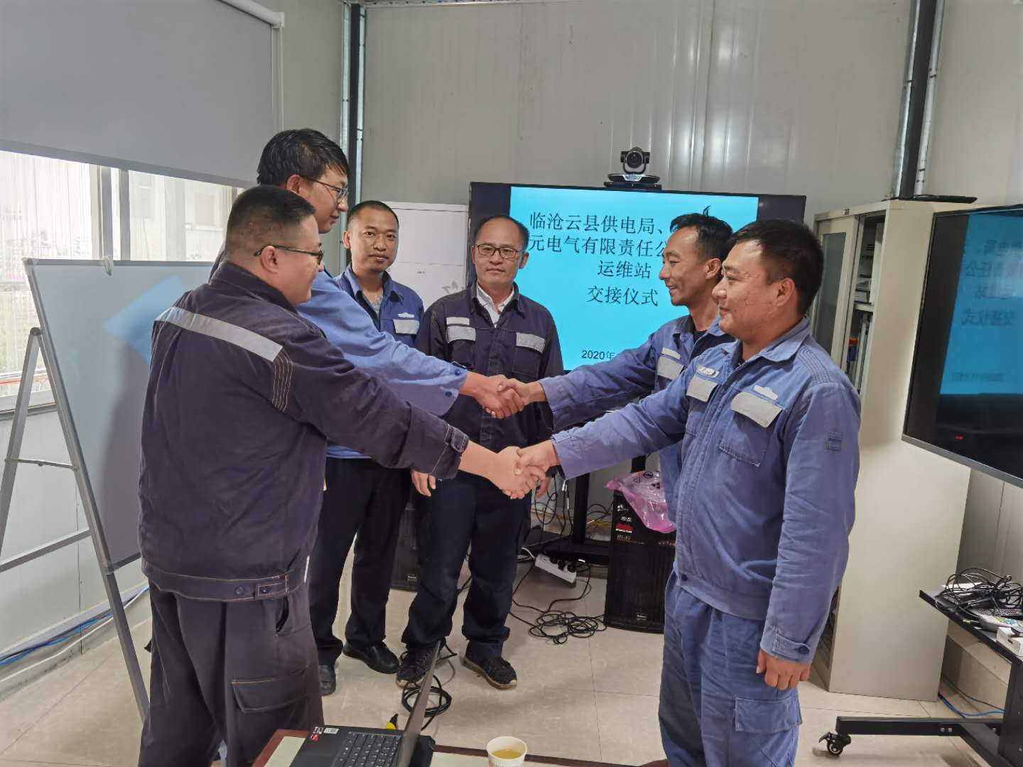臨滄云縣供電局進(jìn)行專業(yè)化管理，全面提升配網(wǎng)管理水平