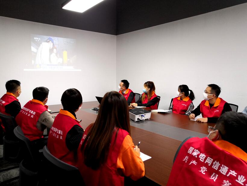 國(guó)網(wǎng)信通產(chǎn)業(yè)集團(tuán)：學(xué)習(xí)勞模精神，汲取榜樣力量