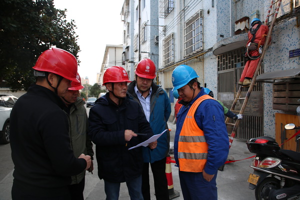 國網(wǎng)寧?？h供電公司開展“安全員”技能提升輪訓(xùn) 持續(xù)夯實(shí)安全管理基礎(chǔ)