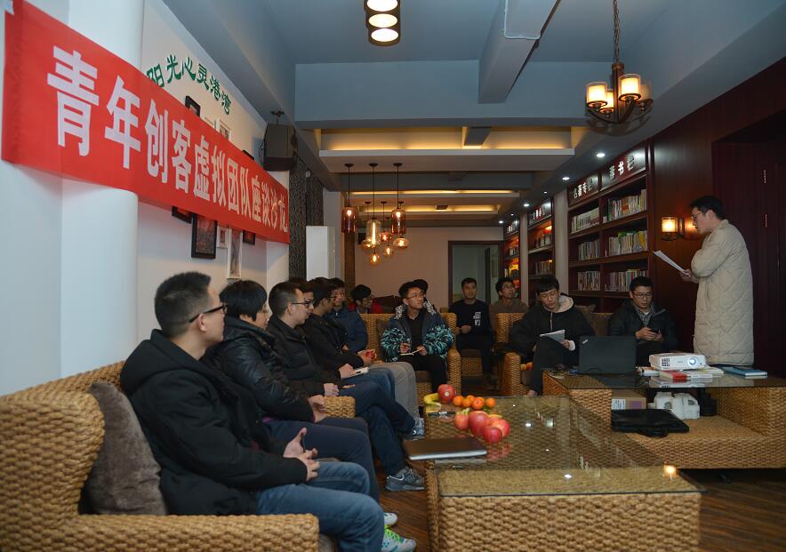 國網(wǎng)余姚市供電公司:激發(fā)青年員工創(chuàng)新能力