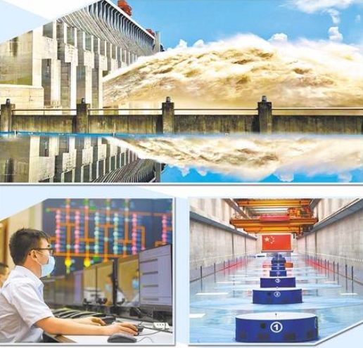 三峽集團(tuán):因改革而生、因創(chuàng)新而強(qiáng)