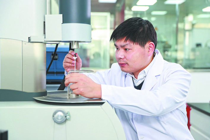 【國(guó)家電網(wǎng)公司特等勞?!繌埣褢c