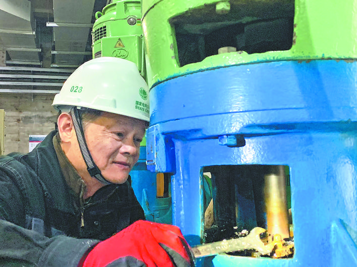 【國家電網(wǎng)公司特等勞?！縿?虹