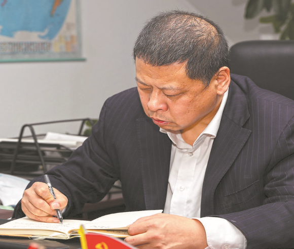 【國家電網(wǎng)公司特等勞?！客?波