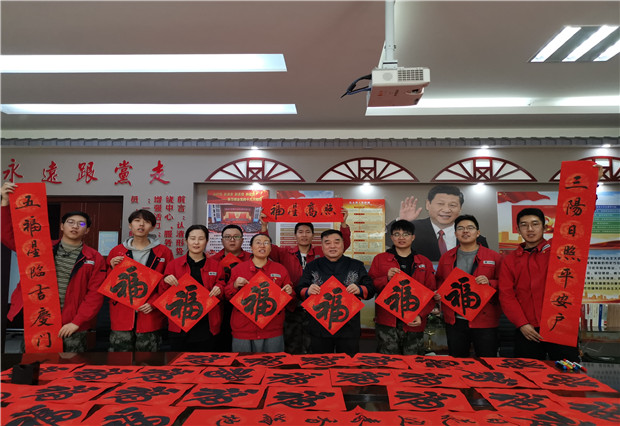 六五四供電分局：春聯(lián)慰問暖人心，書法授課長知識