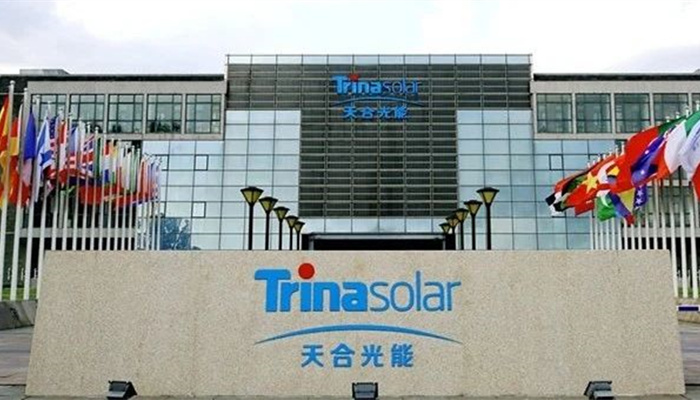 頭部優(yōu)勢明顯、海外增長顯著，天合光能2020年業(yè)績或?qū)⒎? width=