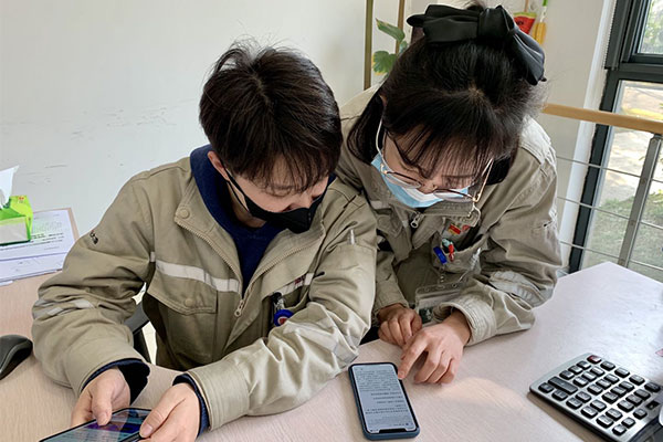 浙江大唐國際江濱熱電巧用“學(xué)習(xí)強國”平臺，激發(fā)黨員學(xué)習(xí)熱潮