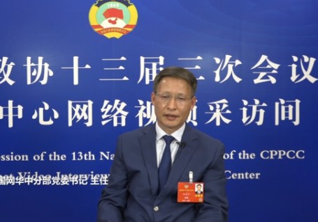 全國政協(xié)委員，國家電網有限公司副總經濟師，華中分部主任、黨委書記陳修言：堅持全國一盤棋 推動能源清潔低碳發(fā)展