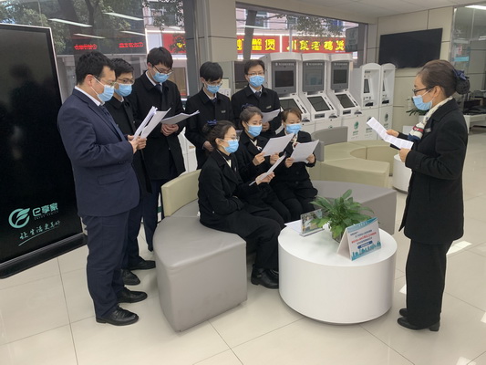 國網寧海縣供電公司： “每日一學，全員考試” 促營商環(huán)境服務水平再提升