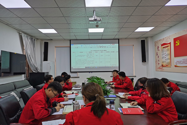 烏海電業(yè)局變電管理處：內(nèi)查“復(fù)盤(pán)”，選好方向再出發(fā)